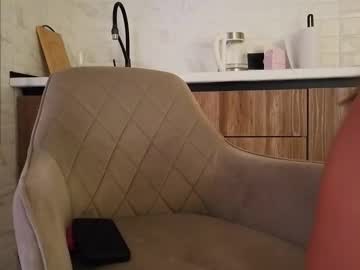 girl
        lustonmymind_ cam image #6973617