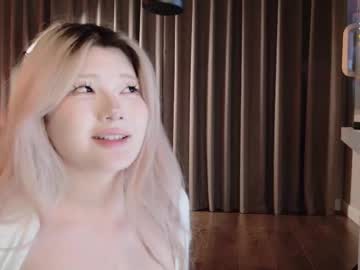 girl
        kitayamachu cam image #6656302