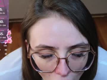 girl
        cutsiren16 cam image #5865945
