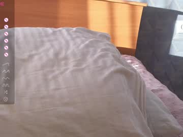 girl
        evasee cam image #5867347