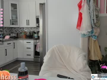 couple
        delilahcass cam image #2331478