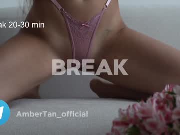 girl
        ambertan1 cam image #5909155