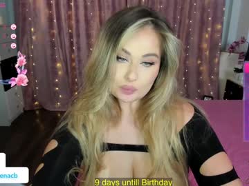 girl
        miss_elena cam image #4381956