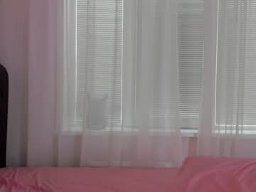 girl
        angelina_new cam image #977200