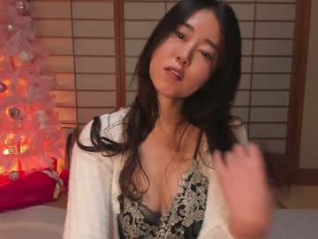 girl
        maybenanako cam image #3080736