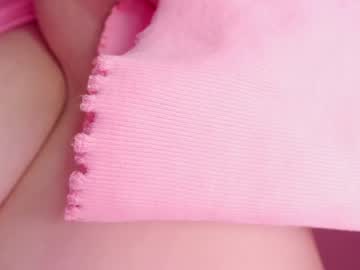girl
        aveksmr cam image #4529713