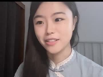 girl
        chinesegirlwong cam image #4854529