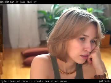 girl
        ms_dira cam image #6566792