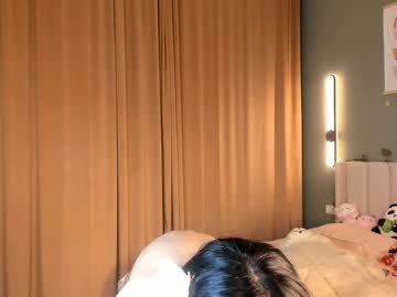 girl
        yee_rimm cam image #6095677