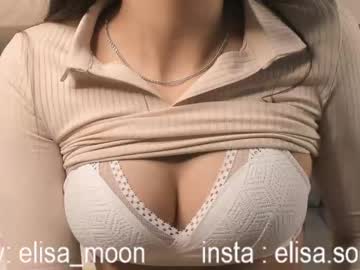 girl
        elisa_moon cam image #4040490