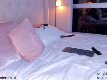 girl
        swt_molly cam image #2707036