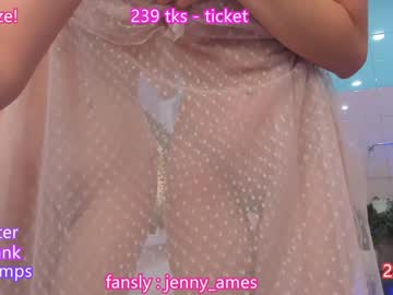 girl
        jenny_ames cam image #2560179