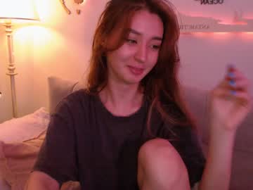 girl
        sarasuo cam image #1921632