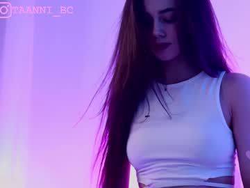 girl
        taanni_bc cam image #1649765