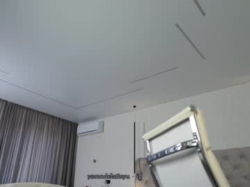 girl
        diffgirls cam image #1215124