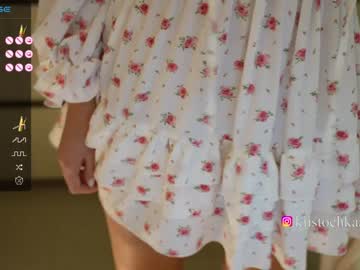 girl
        vasillisa cam image #3701439