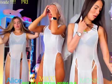 girl
        blush_mikki cam image #4715787