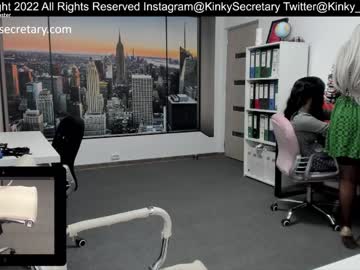 couple
        amazing_alle cam image #195495
