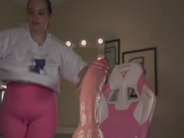 girl
        chery_lady22 cam image #5415502