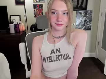 girl
        eve003300 cam image #6118313