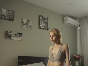 girl
        sylvanas_wildcummer cam image #6882866