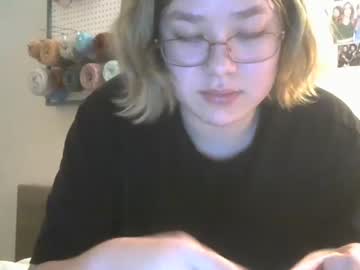 girl
        ftarh18 cam image #1588638