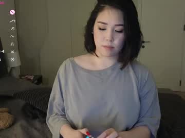girl
        ki_mi cam image #6187686