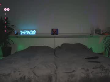 couple
        fvrx cam image #6604936
