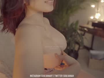 girl
        soulvanah cam image #801870