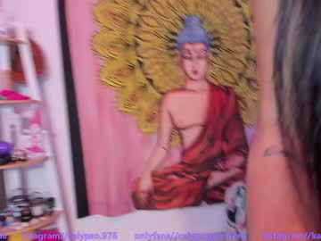 girl
        calypso_and_ge1 cam image #3071013