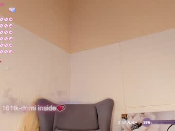 girl
        smeltingconclave cam image #3589513