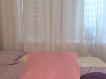 girl
        angelina_new cam image #3338911