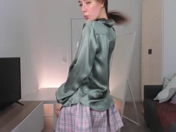 girl
        elannand cam image #3447452