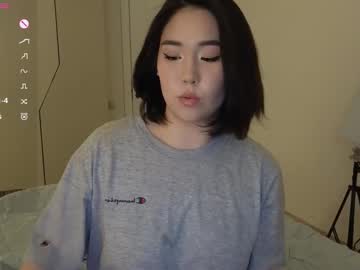 girl
        ki_mi cam image #6122671