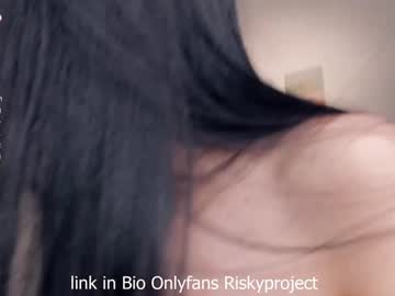 girl
        riskyproject cam image #7005044