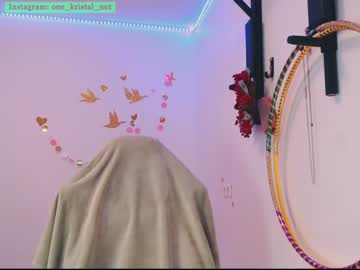 girl
        crystalnut cam image #806981