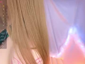 girl
        alisia_spinnet cam image #6351737