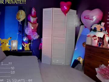 girl
        blush_mikki cam image #5233243