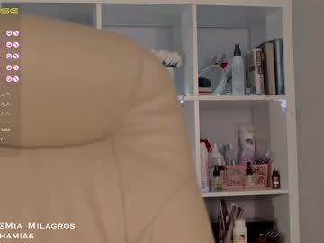 girl
        mia_milagros cam image #429883