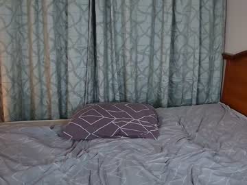 couple
        amont69 cam image #2832562