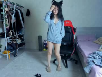 girl
        wastforu cam image #6617893
