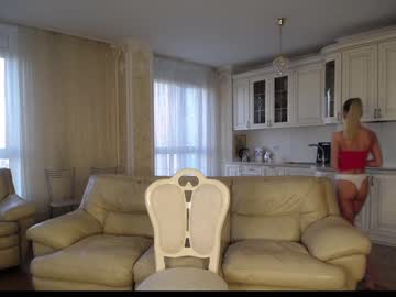 girl
        brightrays__ cam image #244228