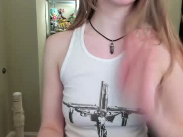girl
        eve003300 cam image #4379008
