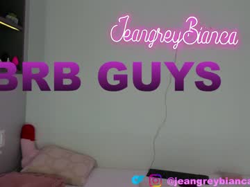 girl
        jeangreybianca cam image #1498823