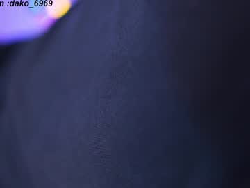 girl
        dakota_leex cam image #4321789