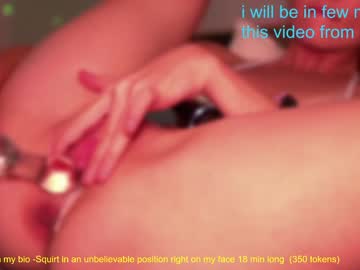 girl
        sweetkira555 cam image #2124142