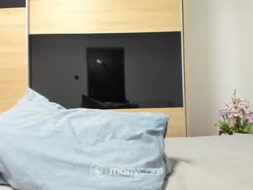 girl
        angell6969 cam image #2981896