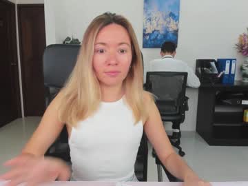 couple
        ellcrys cam image #211373