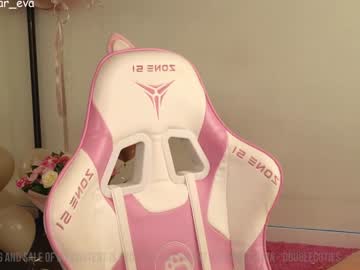 couple
        doublecuties cam image #5021830