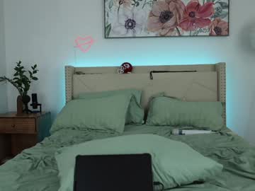 couple
        ari_lovexo cam image #5601400